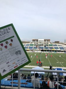 会場:富士通スタジアム川崎