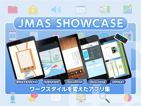 JMAS SHOWCASE