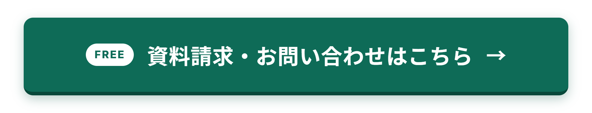 CTA