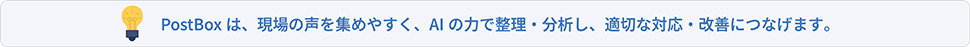 特徴