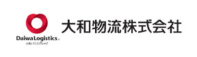 大和物流株式会社