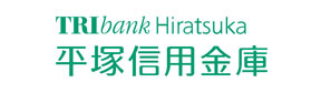 平塚信用金庫