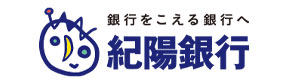 紀陽銀行