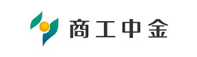 商工中金