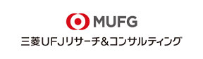 MUFG 三菱Jリサーチ&コンサルティング