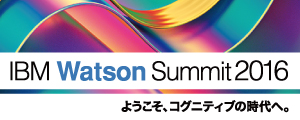 IBM Watson Summit 2016